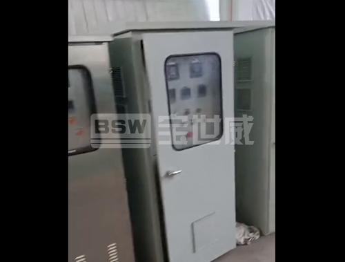 视频展示